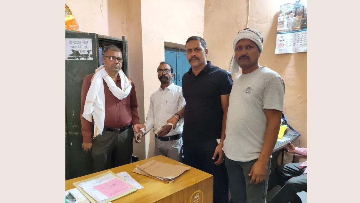 MP में एक और घूसखोर पकड़ा गया, रिटायर्ड कर्मचारी से मांग रहा था 20 हजार रुपये