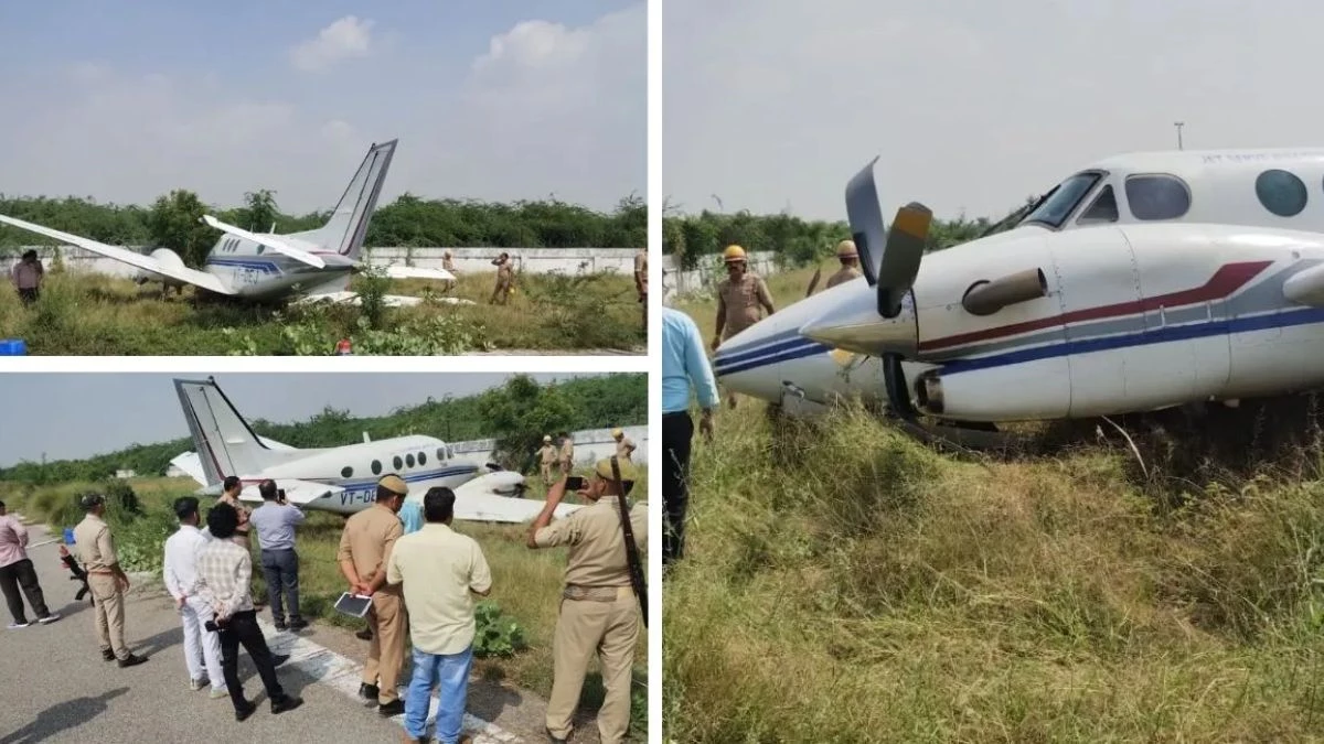 फर्रुखाबाद में बड़ा हादसा होते-होते बचा, टेक ऑफ के दौरान रनवे से उतरा चार्टर्ड विमान
