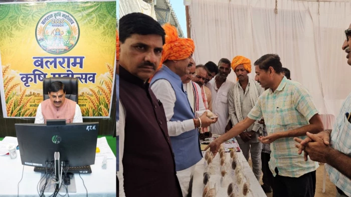 MP में कृषि और उद्योग को बढ़ावा, आगर-मालवा में 3800 करोड़ की मैक्केन फूड परियोजना शुरू, 2000 को मिलेगा रोजगार