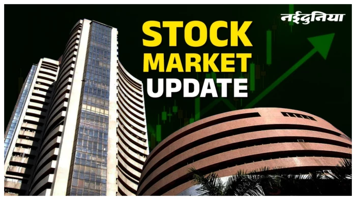 Stock Market Update Today: भारी गिरावट के बाद संभला शेयर बाजार, सेंसेक्स 600 अंक चढ़ा, TCS और Infosys के शेयरों में उछाल