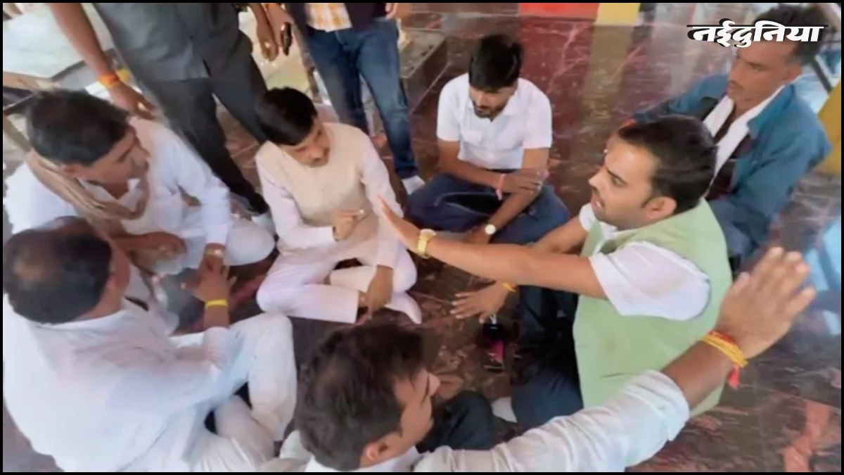 MP में भूमि पूजन बना अखाड़ा... आपस में भिड़ गए विधायक और जनपद अध्यक्ष के समर्थक, पुलिस ने शांत कराया मामला