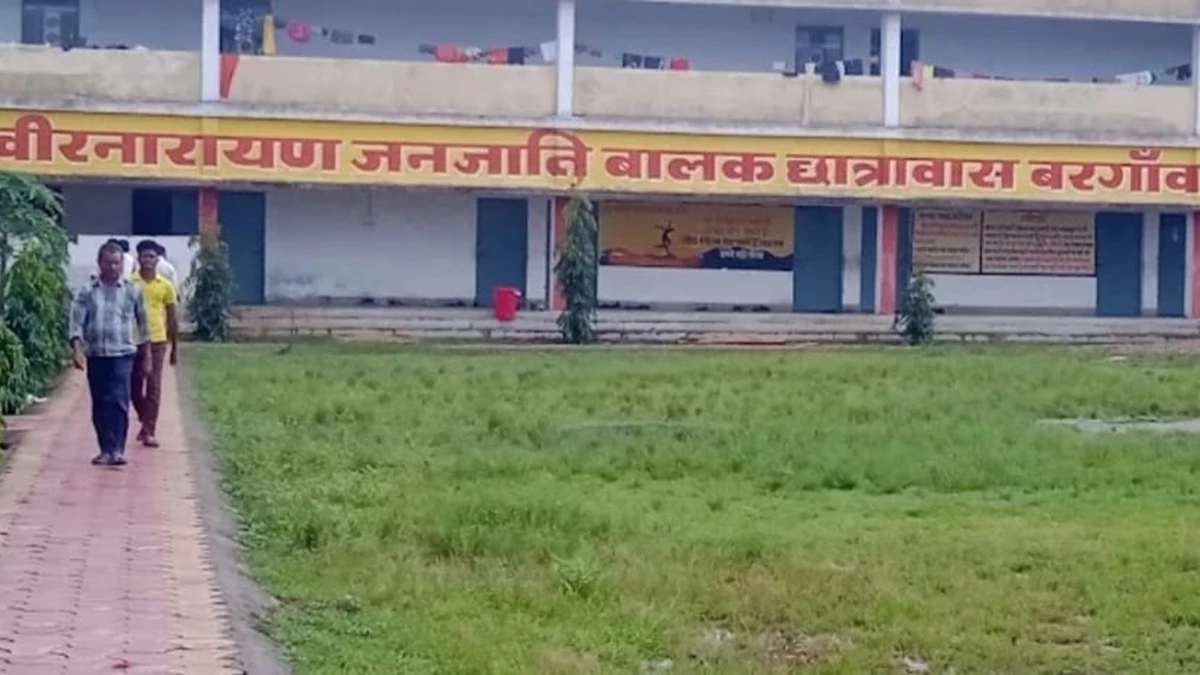 मध्य प्रदेश के आदिवासी जिलों में मतांतरण का जाल तोड़ने के लिए आरएसएस दे रही भारतीय संस्कृति का ज्ञान