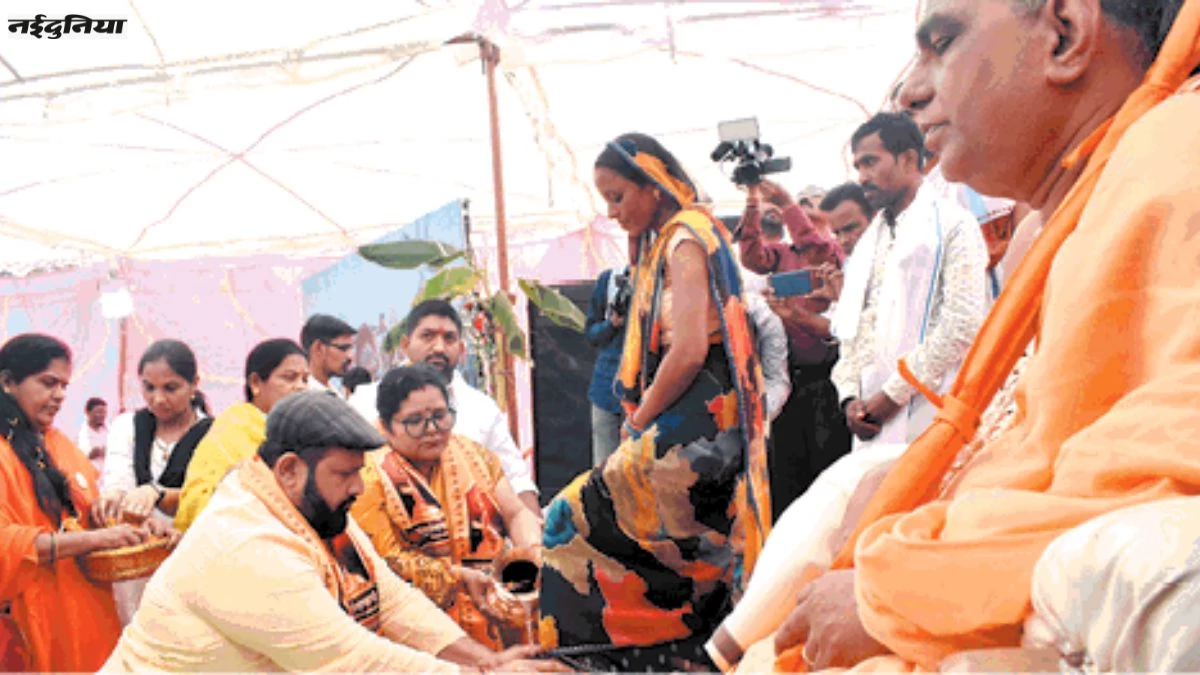 ईसाई मत अपना चुके 240 परिवारों की 'घर वापसी', मंत्रोच्चार के साथ पैर पखारकर हिंदू धर्म में हुआ स्वागत