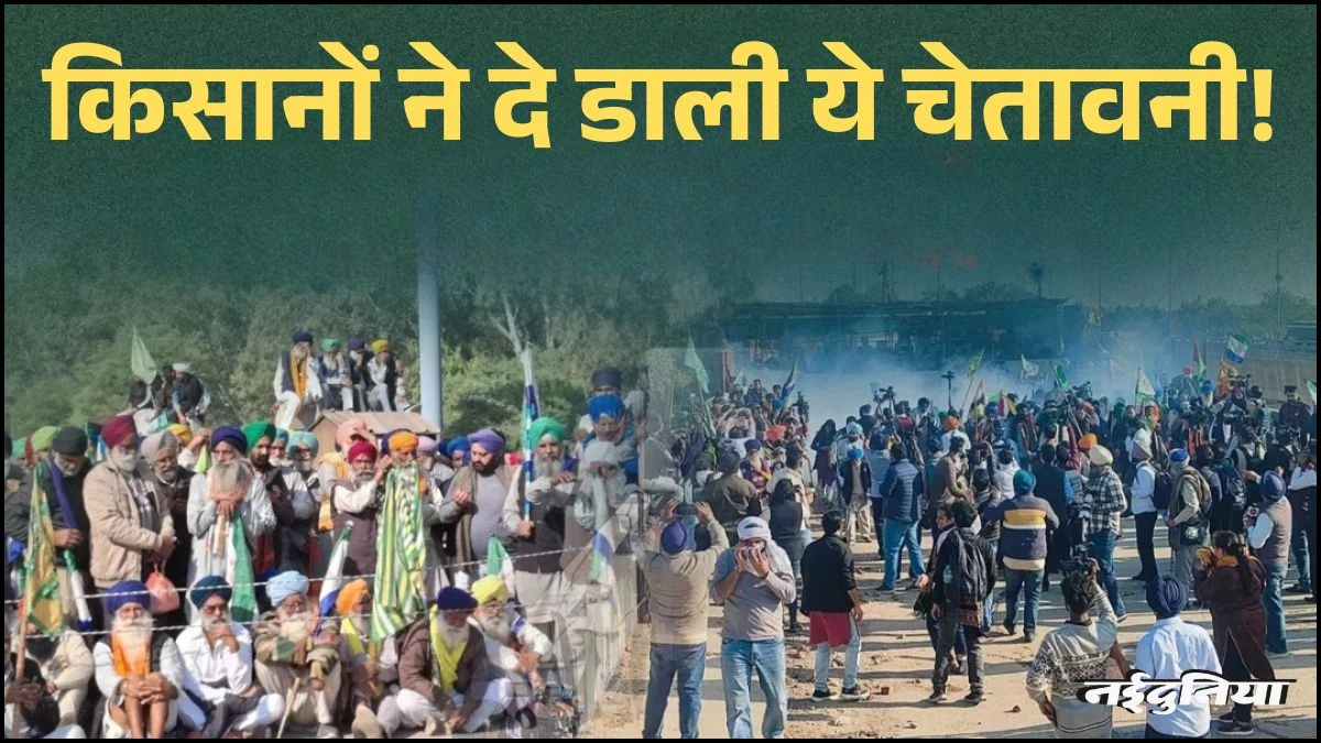 Khandwa के परेशान किसानों ने दे डाली चेतावनी, हाईवे के बाद 15 को रेलवे लाइन घेरने की तैयारी