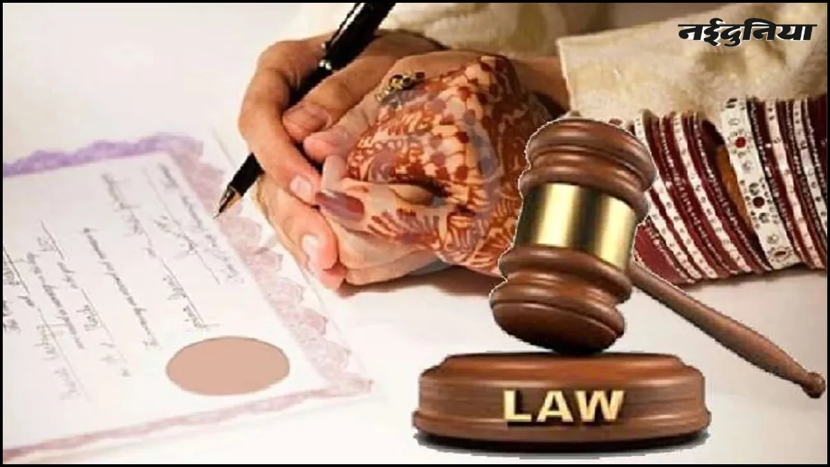 MP में अब हर विवाह होगा रजिस्टर्ड, प्रमाण-पत्र भी मिलेगा, सभी कलेक्टरों को सख्त निर्देश