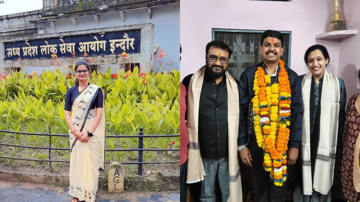 MPPSC Result 2023: जबलपुर के दो युवाओं ने एमपीपीएससी में हासिल की सफलता, कड़ी मेहनत से पूरा किया सपना