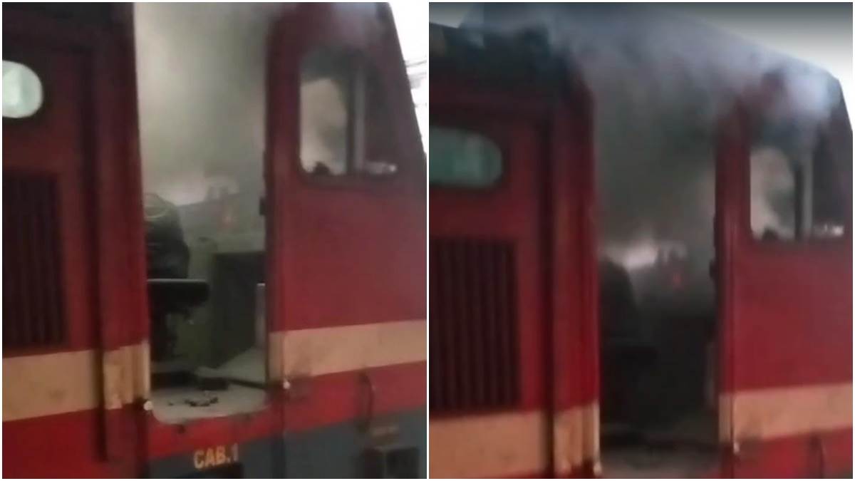 इटारसी स्टेशन पर खड़ी रीवा-भोपाल सुपरफास्ट ट्रेन के इंजन में आग, धुआं उठने से मचा हड़कंप