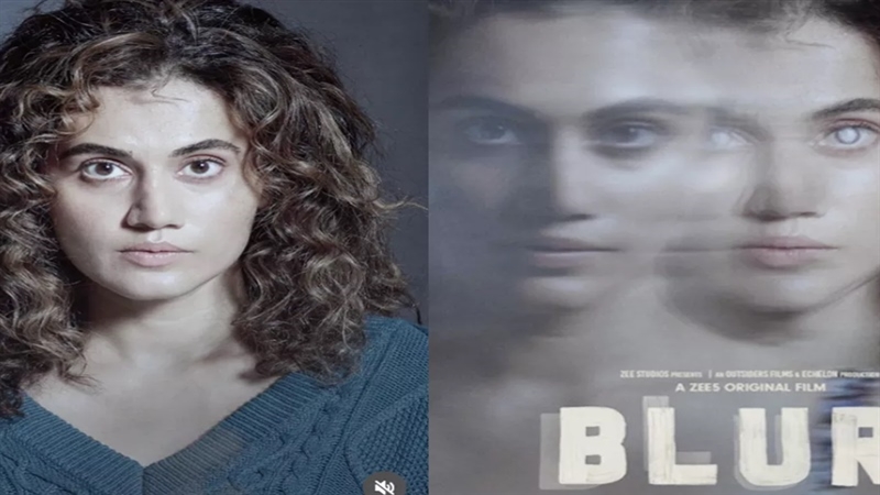 blur hindi movie review