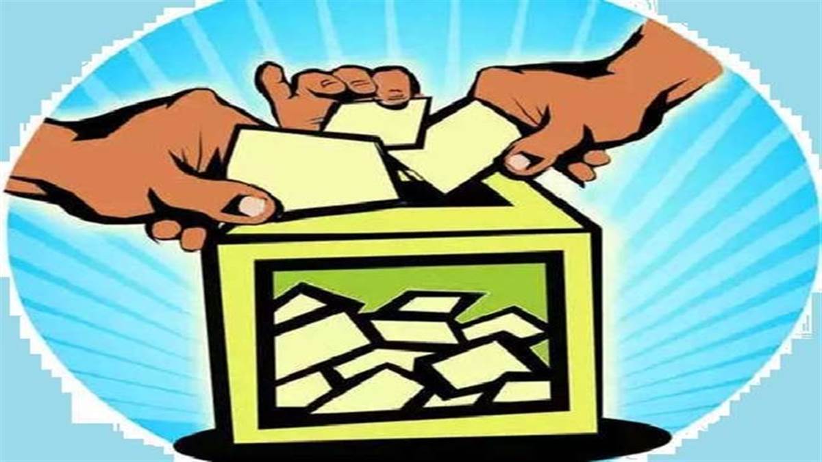 Madhya Pradesh Election: 63 हजार 300 पंच पद के लिए पांच जनवरी को होगा चुनाव