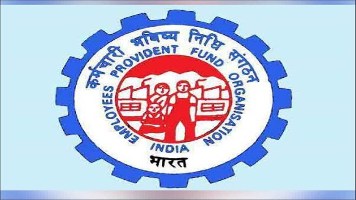 Epfo claim online 