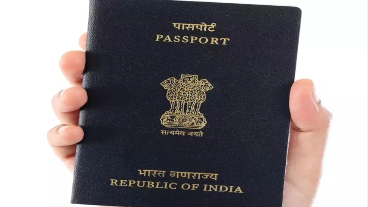 Bhopal में फर्जीवाड़ा! जाली दस्तावेजों से पासपोर्ट बनवाने वाले 2 संदिग्ध बांग्लादेशी भाइयों पर FIR