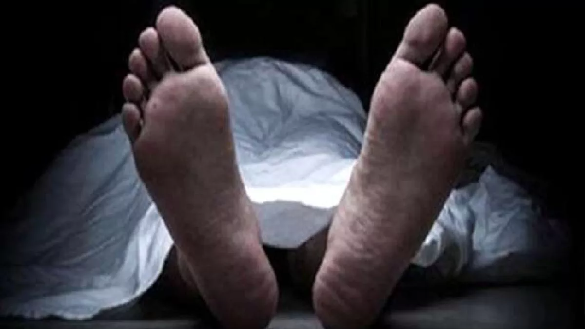 घर में मिला रिटायर्ड CMHO की पत्नी का पांच दिन पुराना शव, बेटा-बेटी रहते हैं बाहर