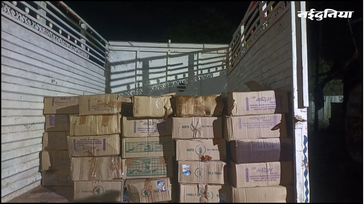 मुरैना में 6 लाख की अवैध शराब जब्त, पुलिस ने 170 पेटी शराब के साथ मिनी लोडिंग पकड़ी, तस्कर फरार