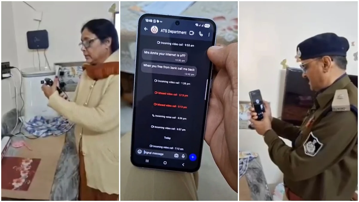 असली पुलिस सामने आई तो ठगों ने काटा वीडियो काॅल, जबलपुर में डिजिटल अरेस्ट का मामला