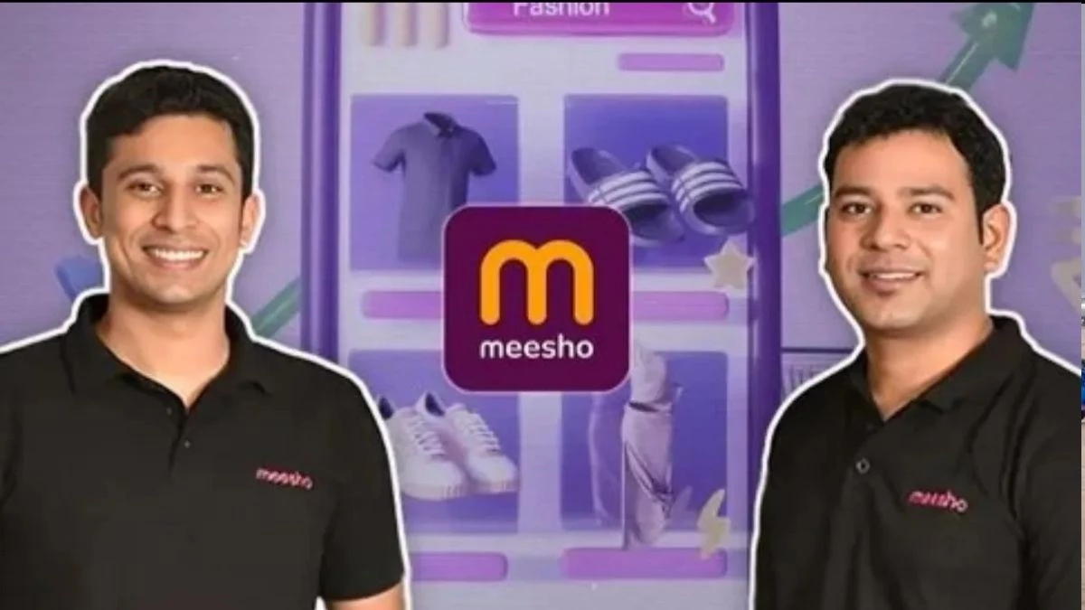 Meesho IPO में GMP के दम पर निवेशकों में जोश, कल होगी शेयर बाजार में लिस्टिंग