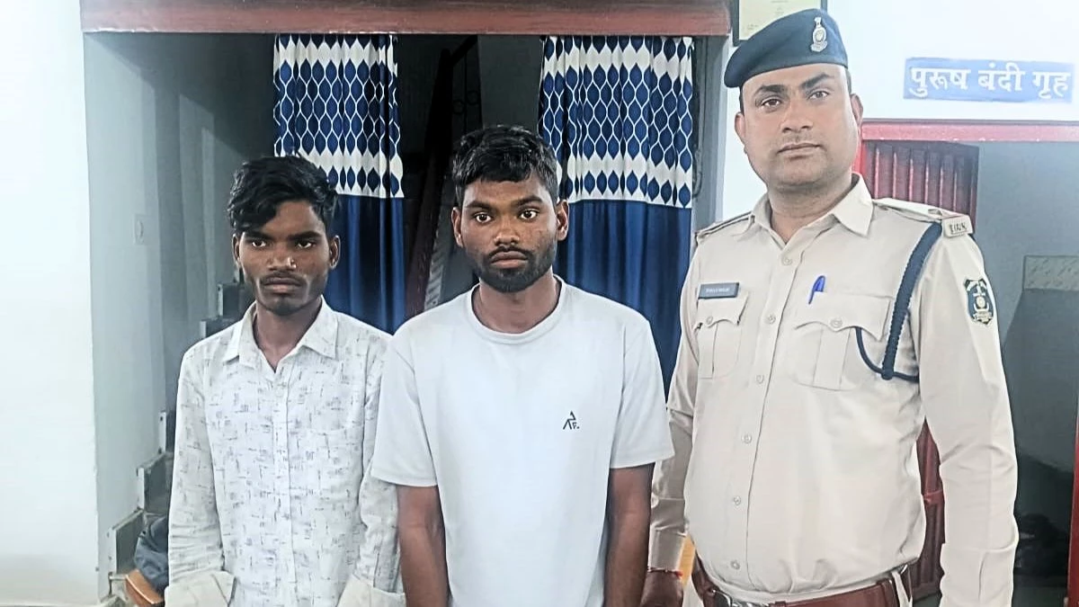 CG Crime: पूर्व उपसरपंच की हत्या का खुलासा, प्रेम प्रसंग में विवाद के कारण सगे भाई ने ले ली जान