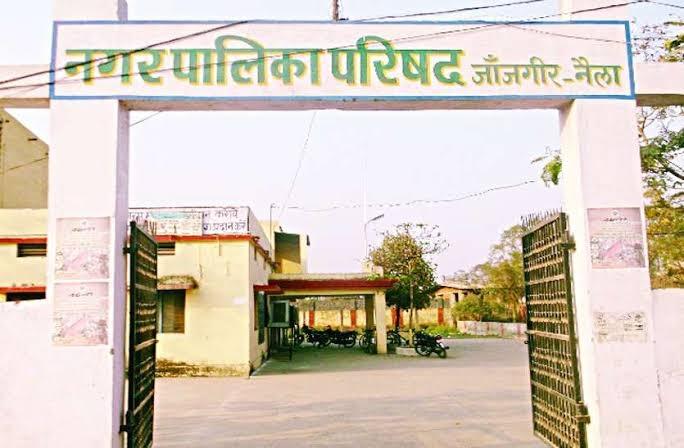 नपा अध्यक्ष के दो साल पूरे, जिम और लाइब्रेरी में सामान आई और न पुस्तकें