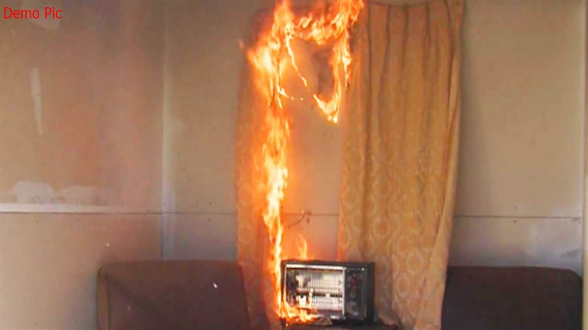मध्‍य प्रदेश: रूम हीटर से कमरे में लगी आग, एलईडी, बिस्‍तर, वॉशिंग मशीन खाक, बुजुर्ग की मौत