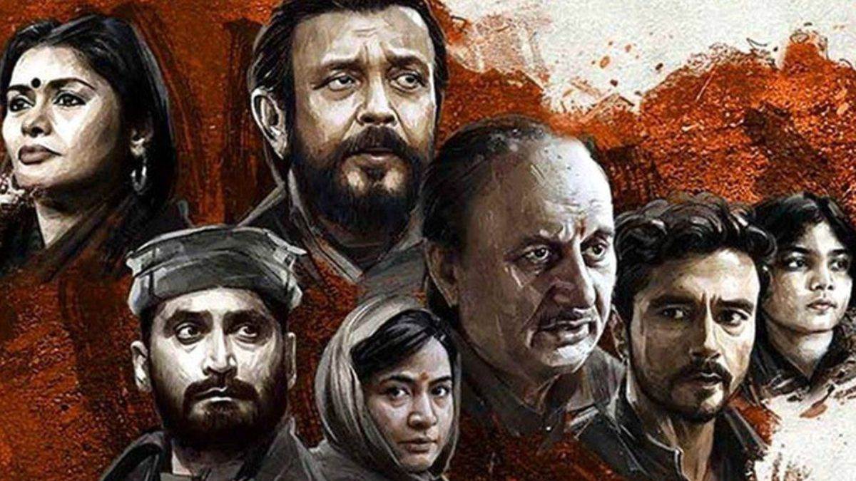 Oscars 2023 के लिए शॉर्टलिस्ट हुई #TheKashmirFiles, बेस्ट एक्टर के लिए अनुपम खेर, मिथुन चक्रवर्ती, दर्शन कुमार के नाम