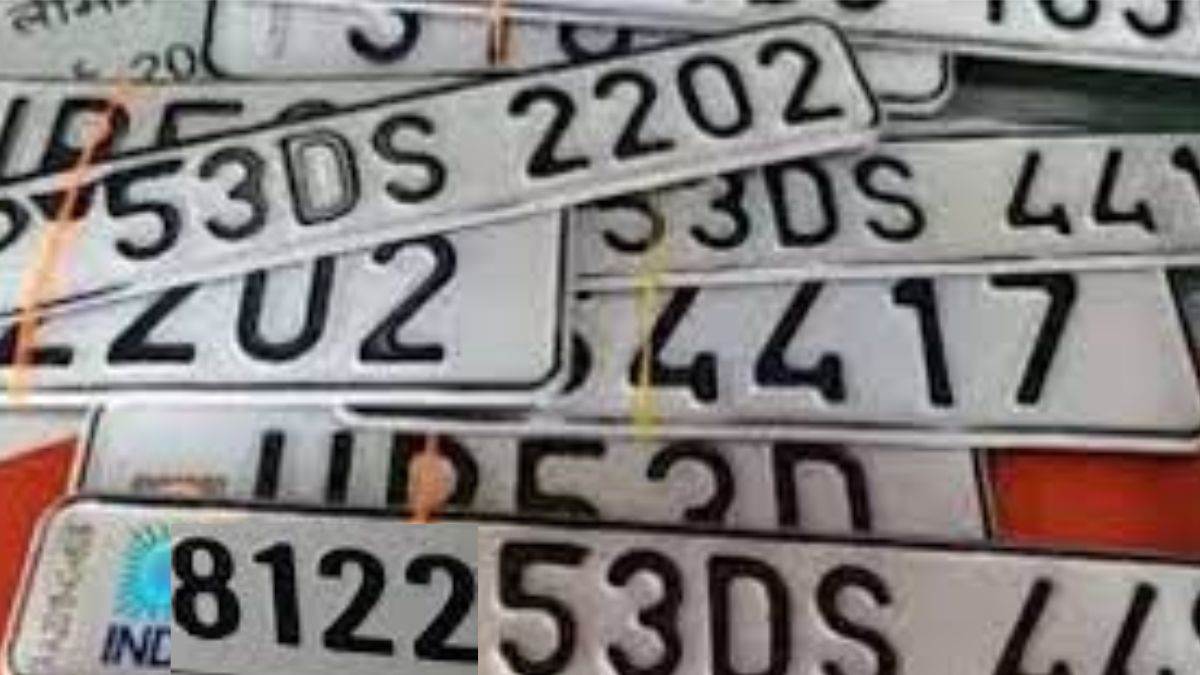 HSRP MP हाई सिक्योरिटी नंबर प्लेट के लिए प्रदेश भर में मारामारी, इस