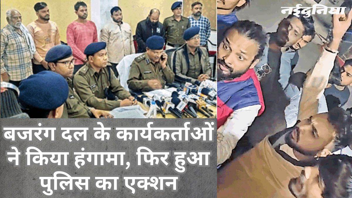 दो क्विंटल गोमांस संग छह गिरफ्तार, निकाय चुनाव से पहले गर्माया रायपुर का माहौल