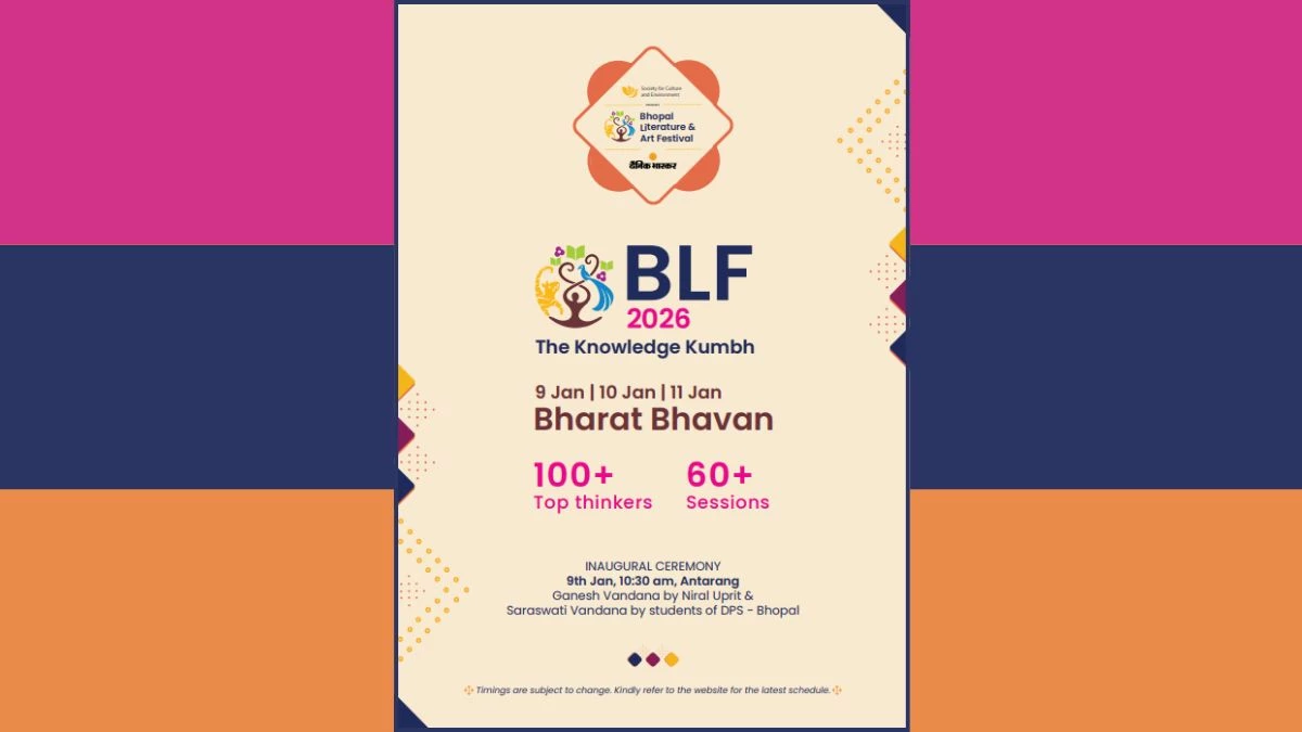 Bhopal Literature Festival के पहले दिन ही विवाद, बाबर को लेकर आयोजित सत्र पर मचा बवाल, शिकायत दर्ज