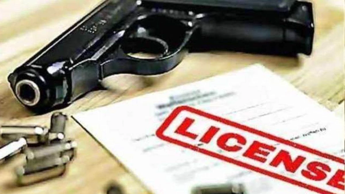 भिंड में धोखाधड़ी कर बनाए फर्जी हथियार लाइसेंस, छह लोगों पर मुकदमा