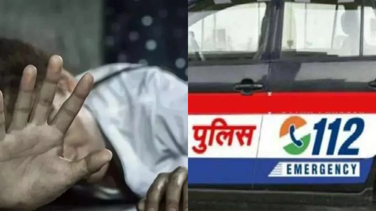 कोरबा में शर्मसार हुई खाकी : युवती से गैंगरेप में डायल 112 का ड्राइवर भी शामिल, 2 गिरफ्तार