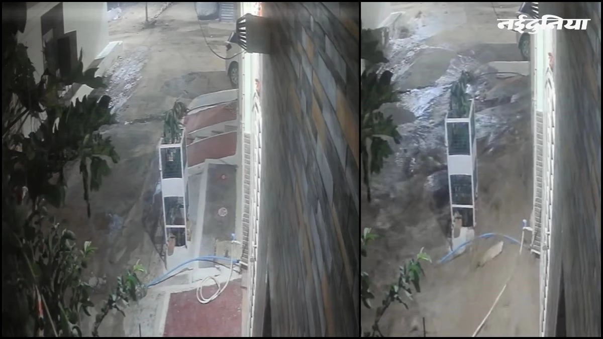 ग्वालियर में तेज धमाके के साथ फटी 30 इंच की पाइपलाइन, कई घरों में आईं दरारें, नींव हिलने से कॉलोनी में मची अफरा-तफरी