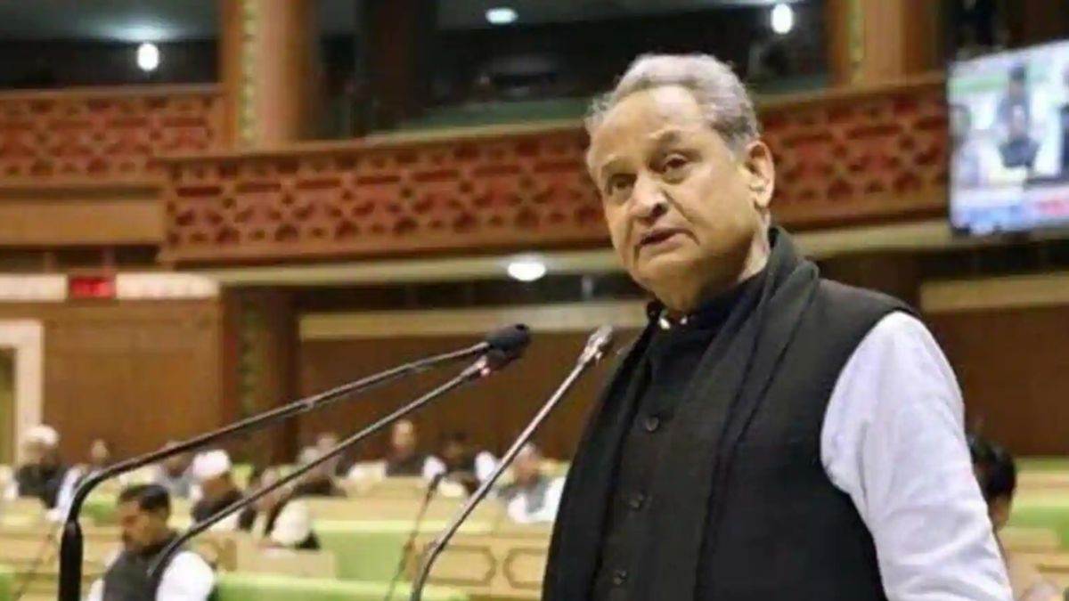 Rajasthan Budget 202324 अशोक गहलोत की भारी किरकिरी, सदन में पढ़ा
