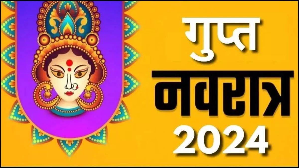 Gupt Navratri 2024 गुप्त नवरात्रि की आज से शुरुआत, जानें घटस्थापना