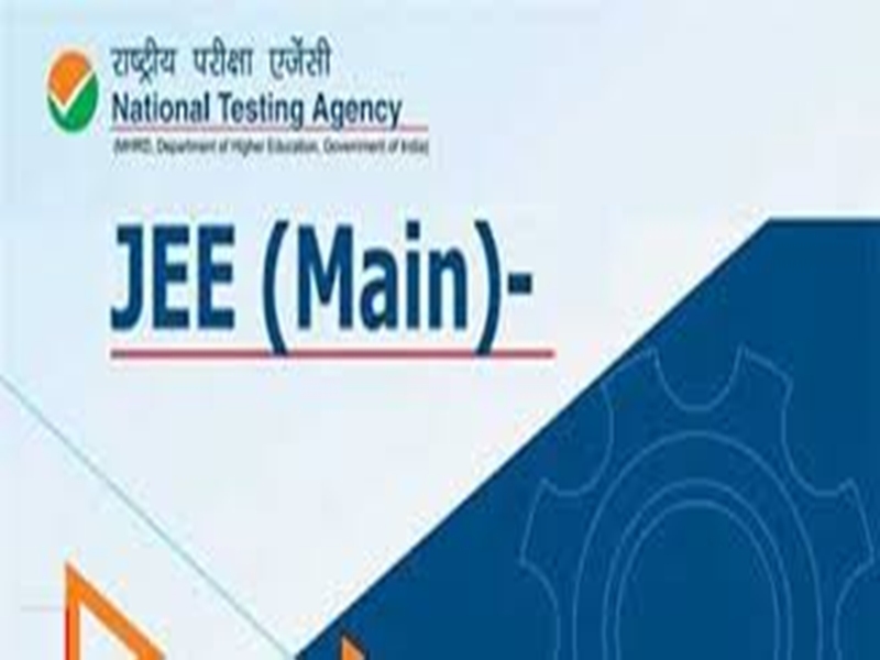 JEE Main Registration 2020 12 Jee main registration 2020 12