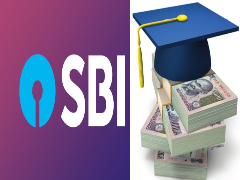 Education loan: sbi एजुकेशन लोन पर दे रहा शानदार ऑफर, जानें पूरी डिटेल्स यहां
