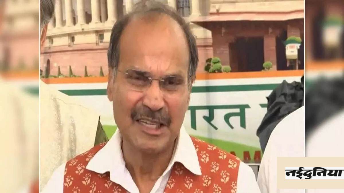 West Bengal Politics: TMC ने यूसुफ पठान को उतार कर अधीर रंजन को फंसाया, कांग्रेस नेता बोले- PM मोदी से डर गई ममता