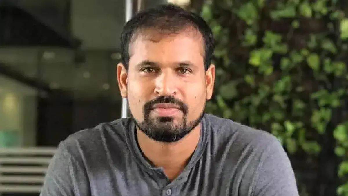 Yusuf Pathan: पूर्व भारतीय क्रिकेटर यूसुफ पठान की राजनीति में हुई एंट्री, TMC ने बरहामपुर से दिया टिकट Yusuf Pathan: पूर्व भारतीय क्रिकेटर यूसुफ पठान की राजनीति में हुई एंट्री, TMC ने बरहामपुर से दिया टिकट