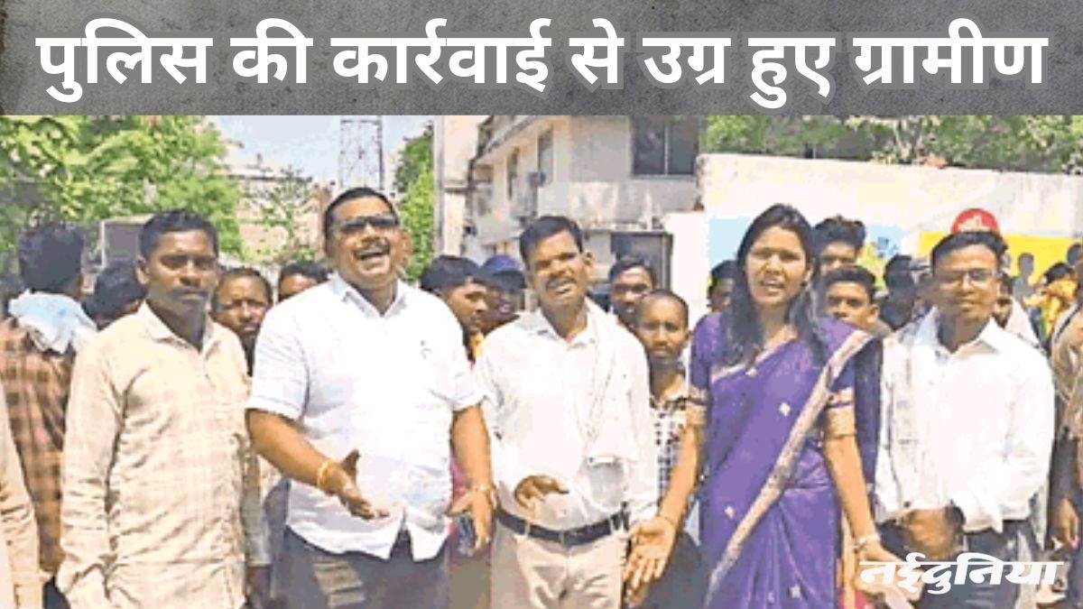 पांच लोगों को नक्सली बताकर ले गई पुलिस, कांकेर में ग्रामीणों ने जताया विरोध