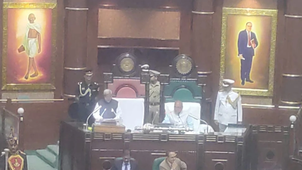 MP Budget Session 2025: एमपी विधानसभा में राज्यपाल के अभिभाषण के साथ बजट सत्र की शुरुआत, कांग्रेस का विरोध प्रदर्शन