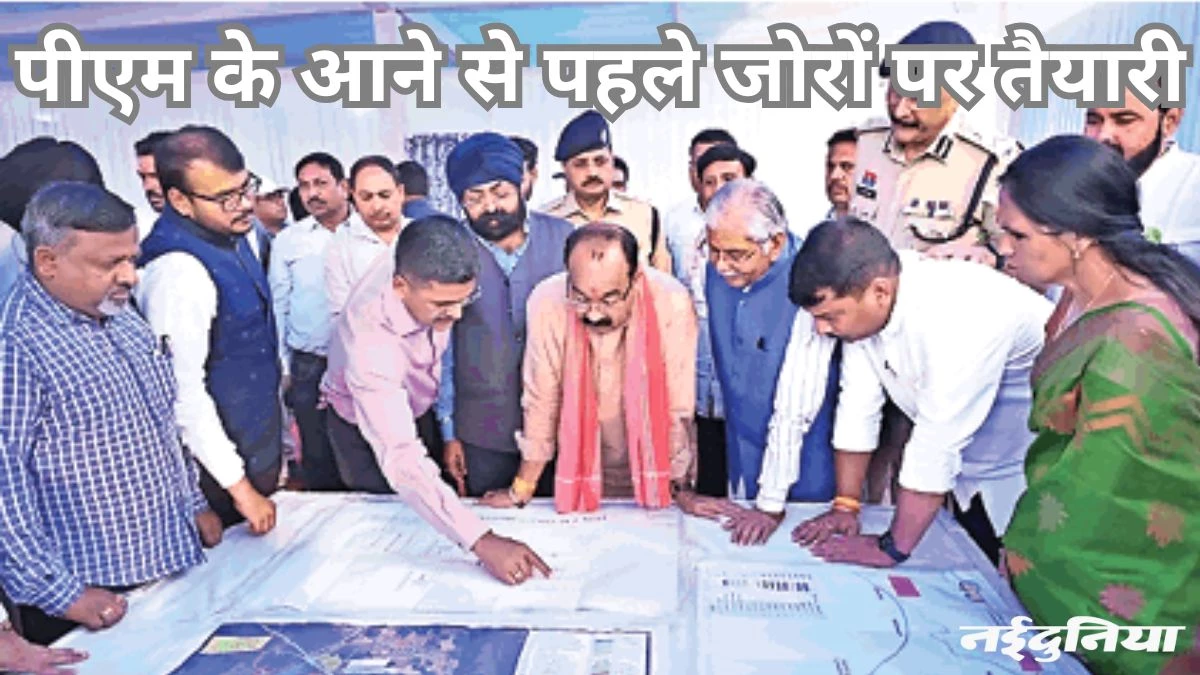 30 मार्च को बिलासपुर आएंगे पीएम मोदी, कई विकास कार्यों की करेंगे शुरुआत
