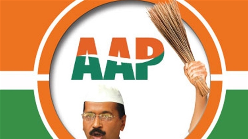 AAP: Aam Aadmi Party got national party recognition Election Commission snatched status from CPI M and TMC