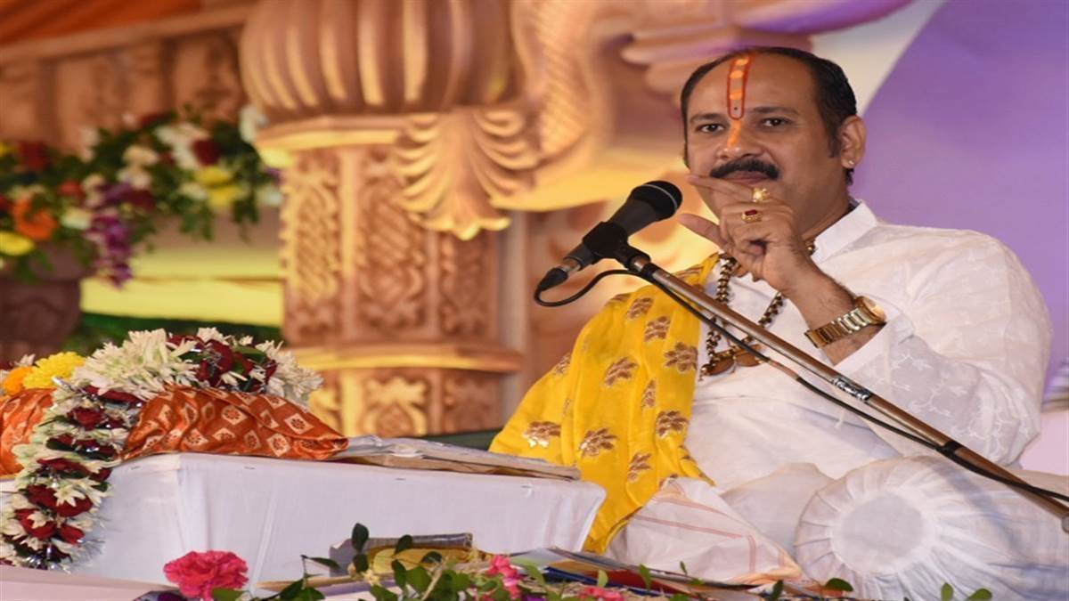 Pandit Pradeep Mishra Katha उज्‍जैन में कथा के अंतिम दिन पंडित प्रदीप