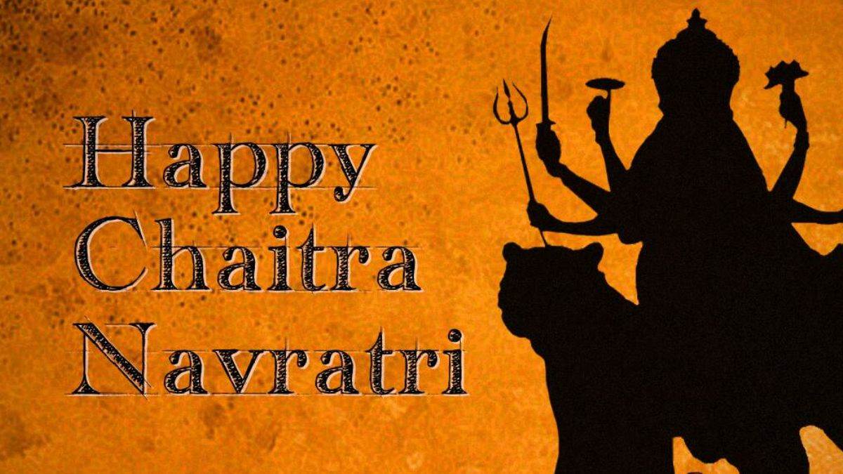 Chaitra Navratri 2024 नवरात्रि में हर दिन ऐसे करें देवी आराधना, परिवार