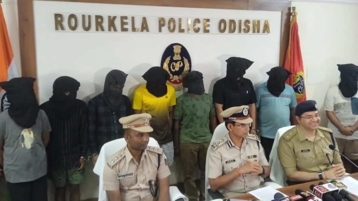 CG News: राउरकेला पुलिस ने 10 अंतर्राष्ट्रीय साइबर ठगों को दबोचा, 23 खातों के 1.41 करोड़ रुपये फ्रीज