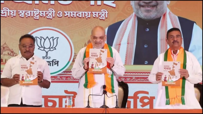 हर महिला को ₹3000, 45 दिन में 7वां वेतन आयोग और UCC का बड़ा दांव, बंगाल में भाजपा का 'संकल्प पत्र' जारी