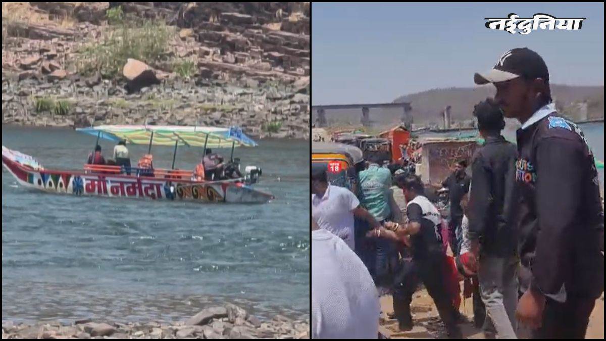 ओंकारेश्वर में परिक्रमा के दौरान पलटी नाव, सभी 10 यात्री सुरक्षित, 2 की हालत गंभीर; लाइफ जैकेट ने बचाई जान
