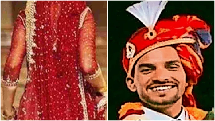 बारात लेकर रतलाम पहुंचा दूल्हा निकला दुष्कर्म का आरोपी, उज्जैन पुलिस ने दुल्हन के परिवार को किया फोन तो भाग निकला