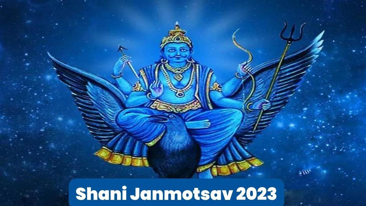 Shani Janmotsav 2023: शोभन योग में 19 मई को ...