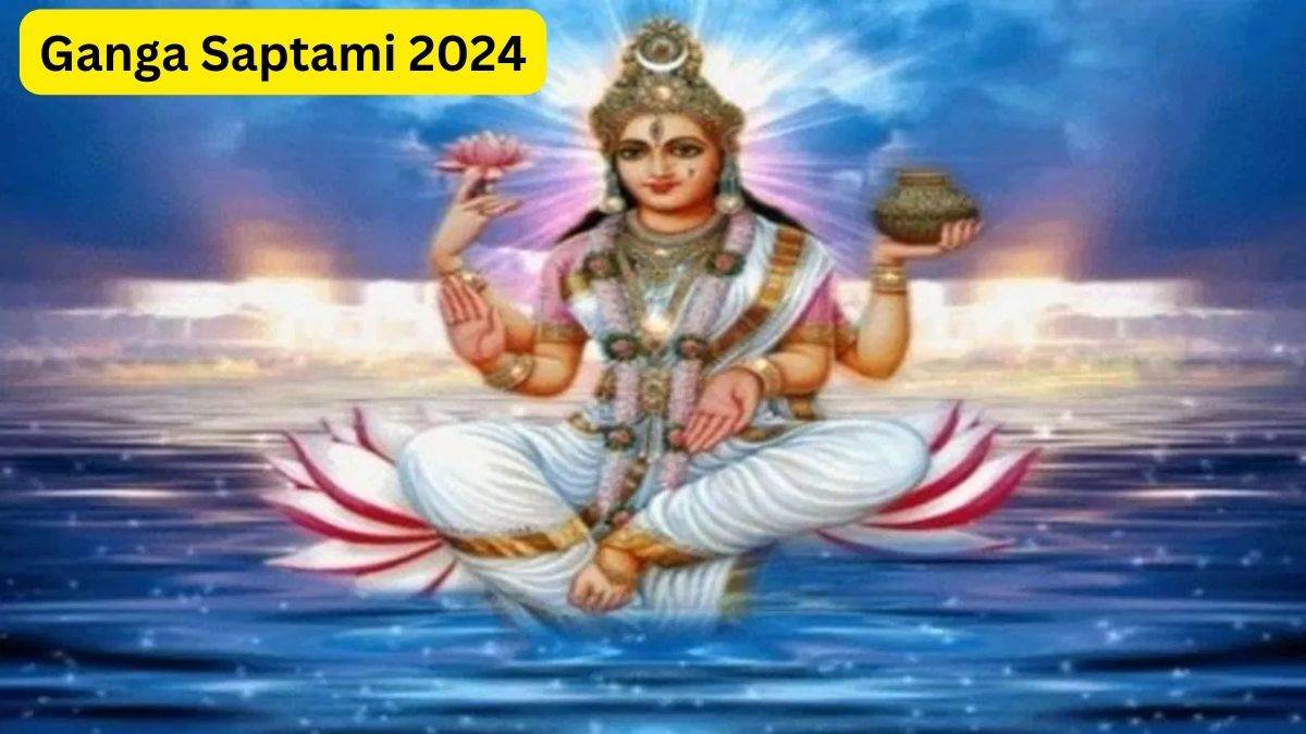 Ganga Saptami 2024: गंगा सप्तमी 14 मई को, विवाह में बाधा आ रही है तो करें ये उपाय