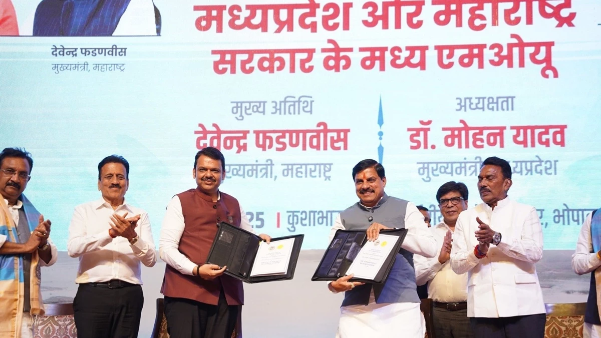 Tapi Besin Mega Recharge Project: MOU between MP-Maharashtra, irrigation will be done in more than one lakh hectare area of ​​the state