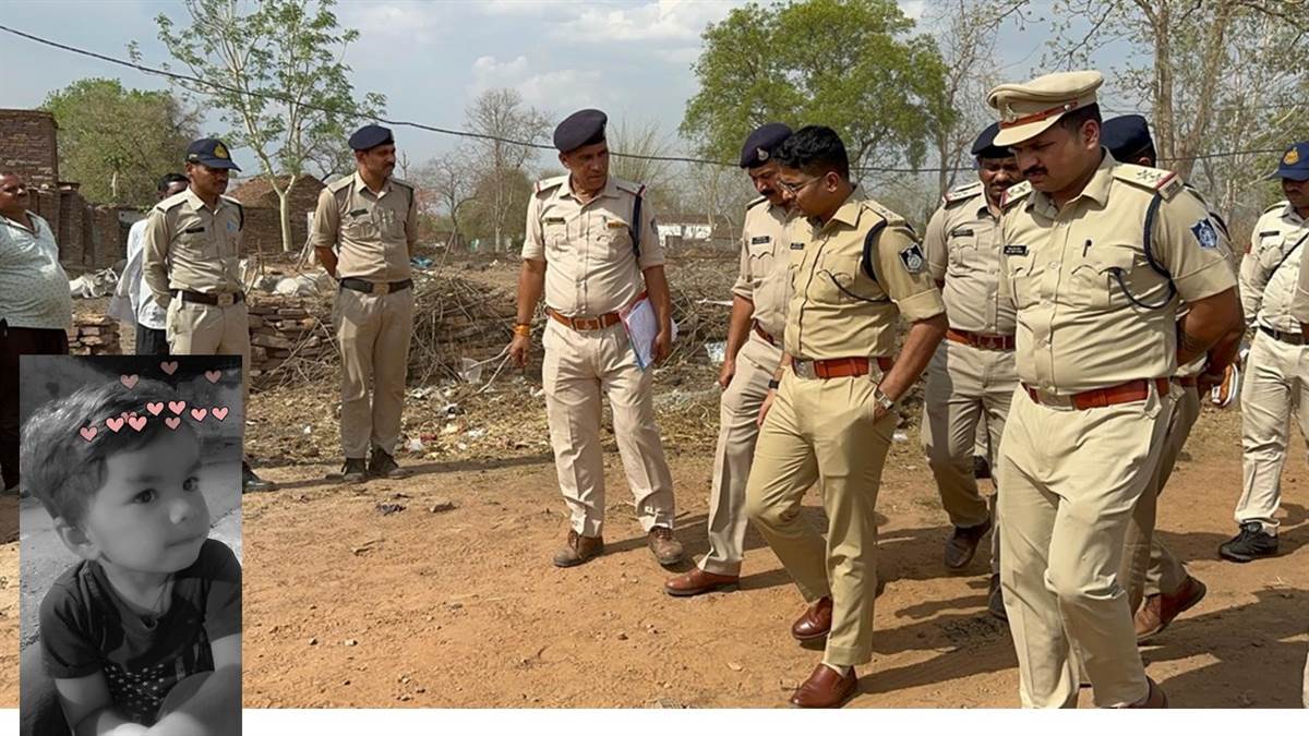 दमोह में जमीनी विवाद के चलते बड़ी मां ने तीन साल के मासूम भतीजे की गला दबाकर की हत्या