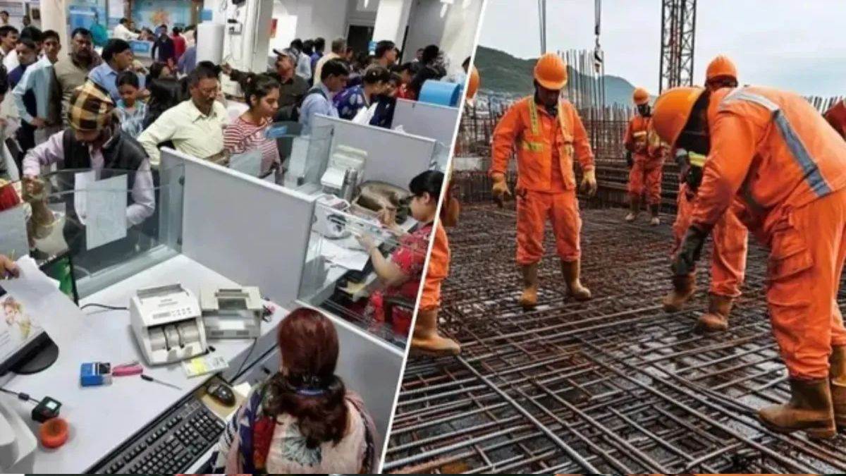 48 घंटे से ज्यादा काम पर मिलेगा दोगुना ओवरटाइम, लागू हुआ नया श्रम कानून
